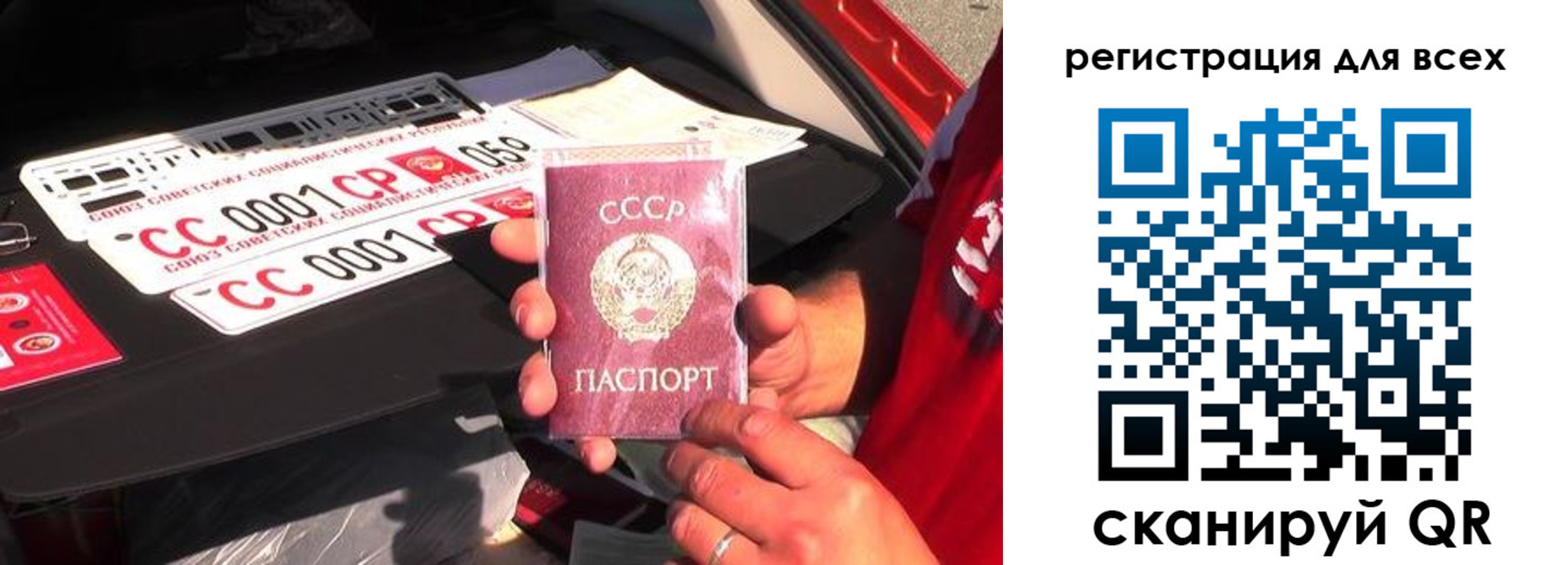 временная регистрация адрес в Дзержинске